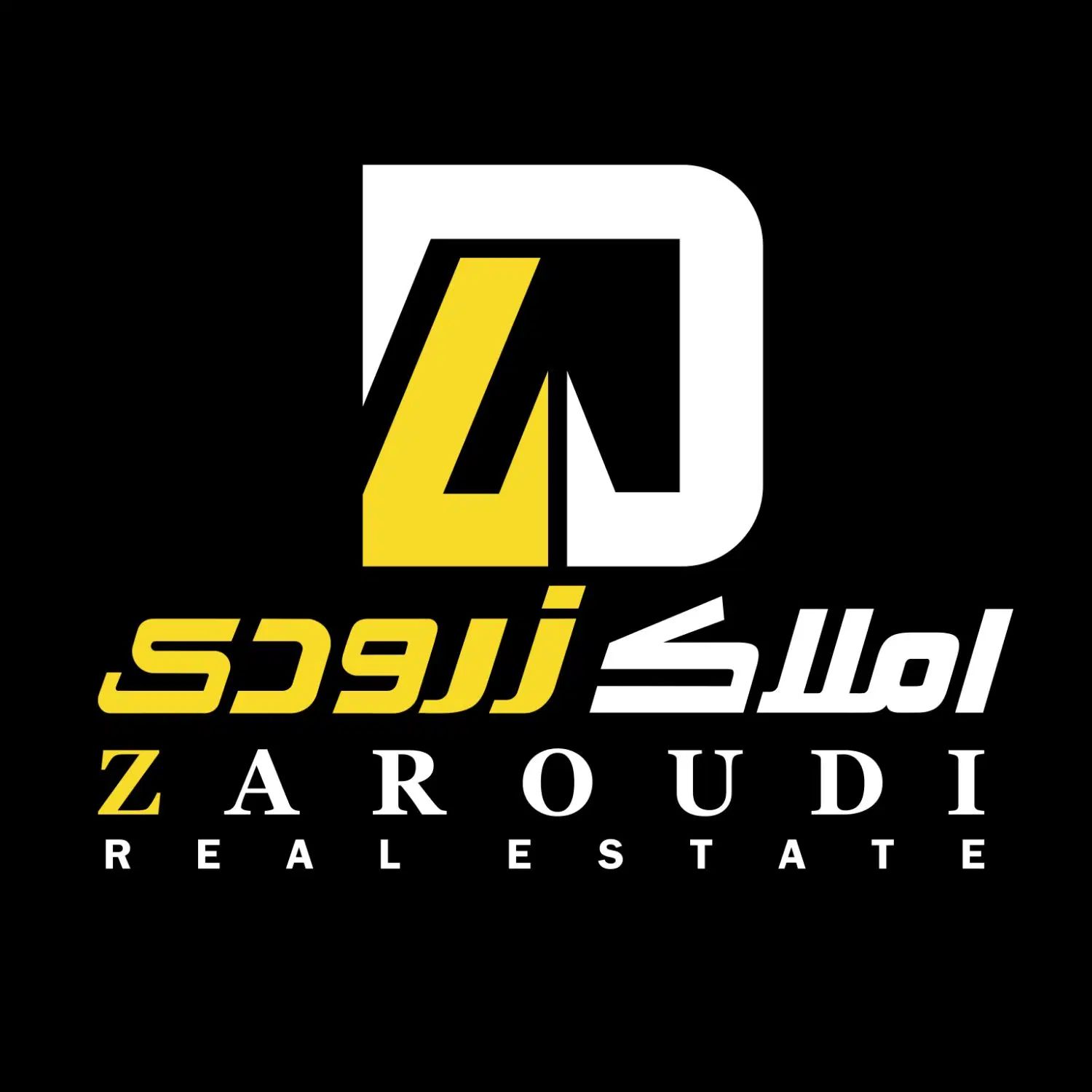 فروش زمین ۳۶۵ متری داخل شهرک/متل قو(دریا گوشه)|فروش زمین و ملک کلنگی|سلمان‌شهر, |دیوار