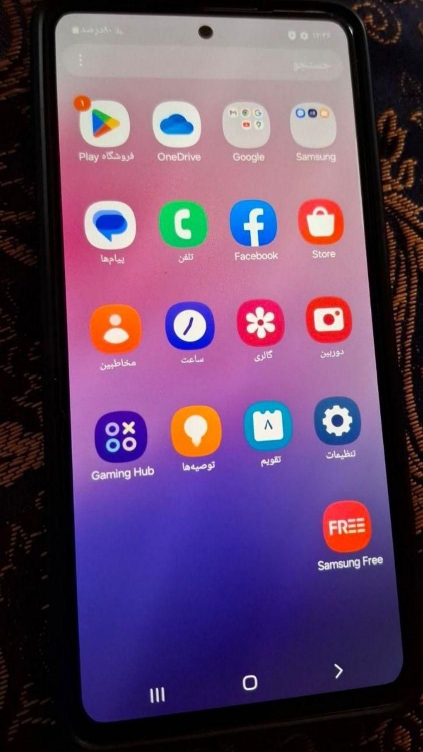 سامسونگ گلکسی A53 5G با حافظهٔ ۲۵۶ گیگابایت|موبایل|زاهدان, |دیوار
