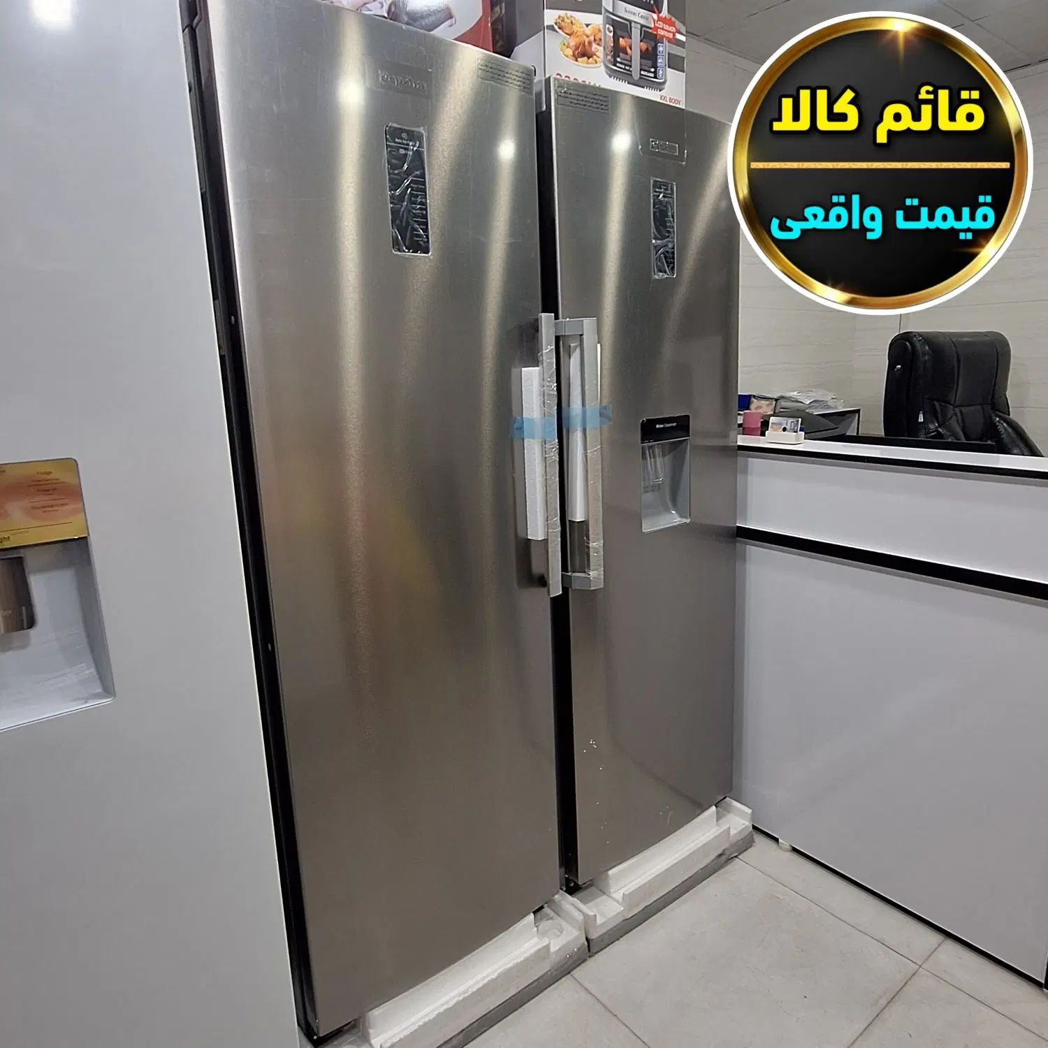 یخچال فریزر ۴۰ فوت دیپوینت دوقلوD5i شرکتی اورجینال|یخچال و فریزر|اهواز, زیباشهر|دیوار