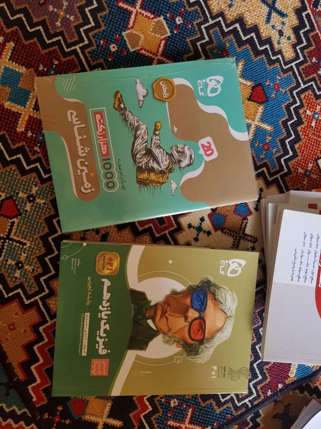 کتاب کنکور|کتاب و مجله آموزشی|تهران, فلاح|دیوار