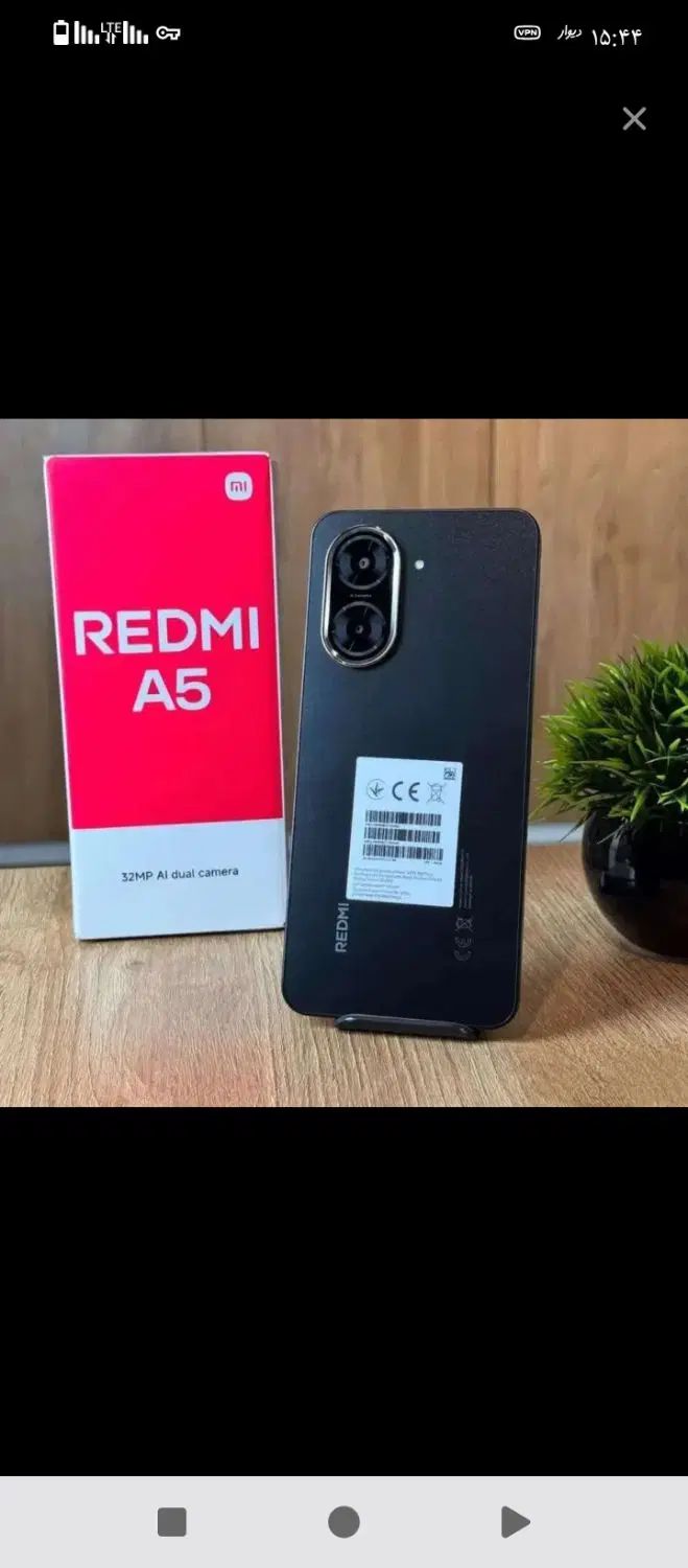 redmia5|موبایل|کرج, باغستان|دیوار