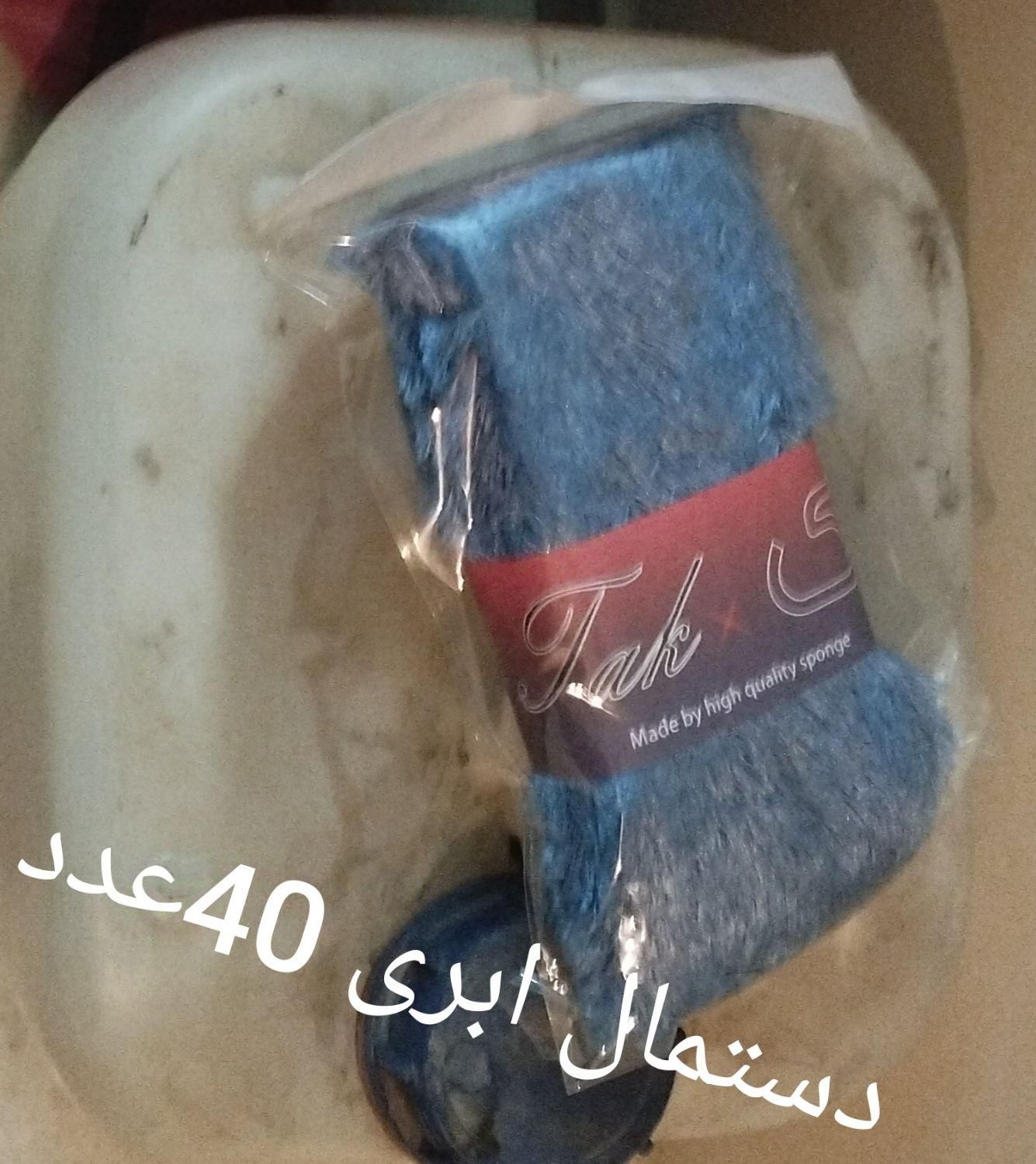 تعدادی ظروف پلاستیک|ظروف نگهدارنده، پلاستیکی، یک‌بارمصرف|تهران, دانشگاه تهران|دیوار