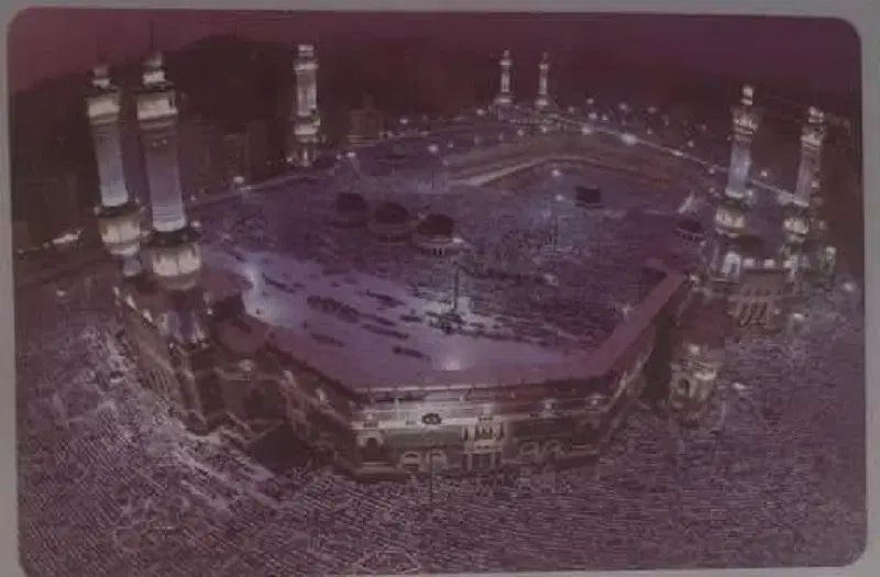 فیش حج عمره|تور و چارتر|تهران, اکباتان|دیوار