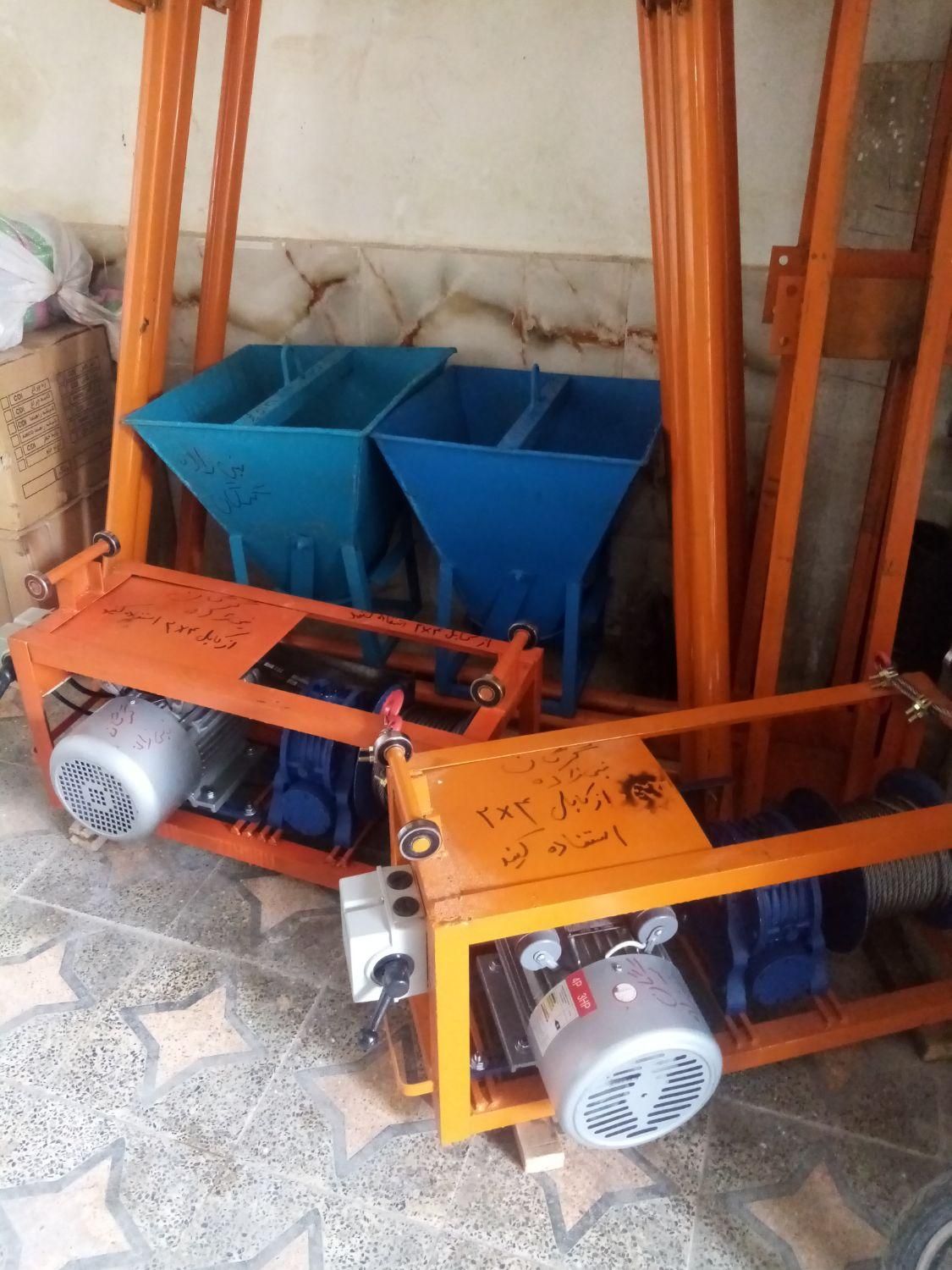 اجاره بالابر نو روزی115 تومان|خدمات پیشه و مهارت|گرگان, |دیوار