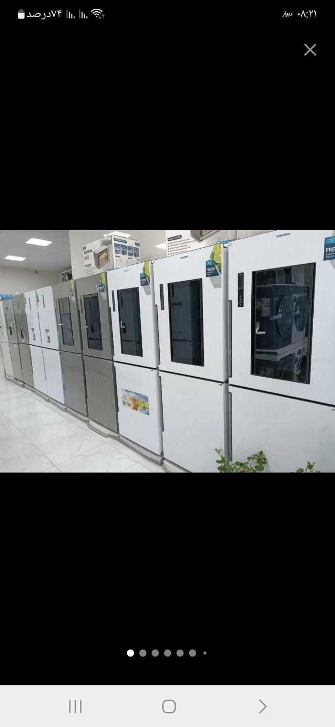 یخچال فریزر جنرال نو پلمپ|یخچال و فریزر|برازجان, |دیوار