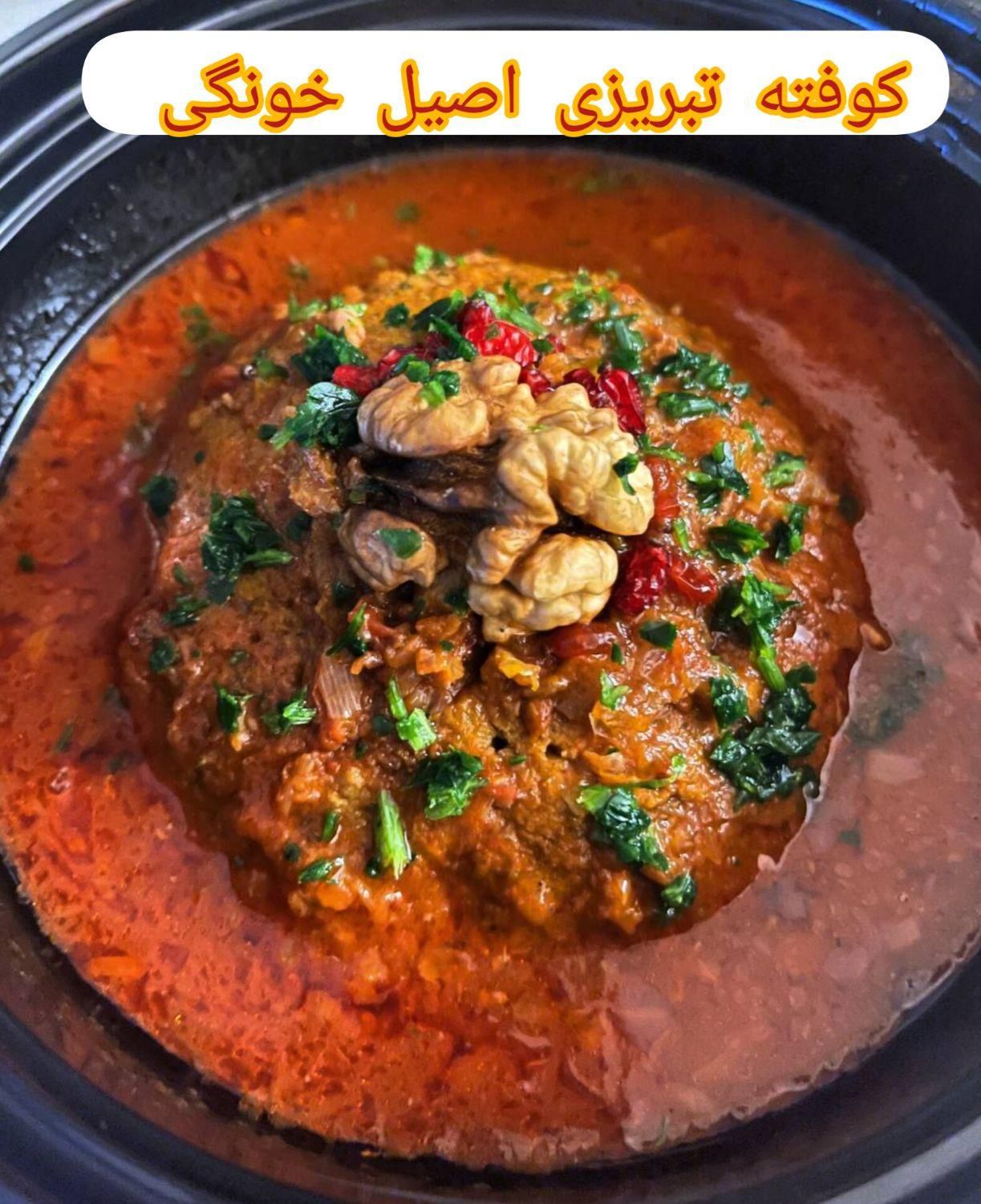 دلمه بادمجان فلفل وگوجه و برگ و کوفته تبریزی|خوردنی و آشامیدنی|تهران, قنات‌کوثر|دیوار