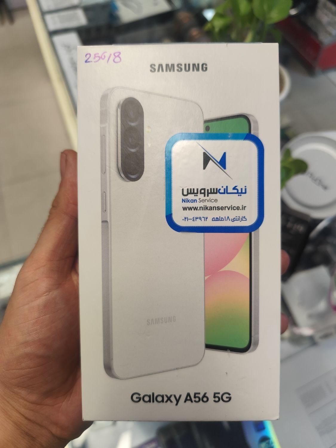 سامسونگ galaxy a56 با حافظهٔ ۲۵۶ گیگابایت|موبایل|تهران, تهرانپارس شرقی|دیوار