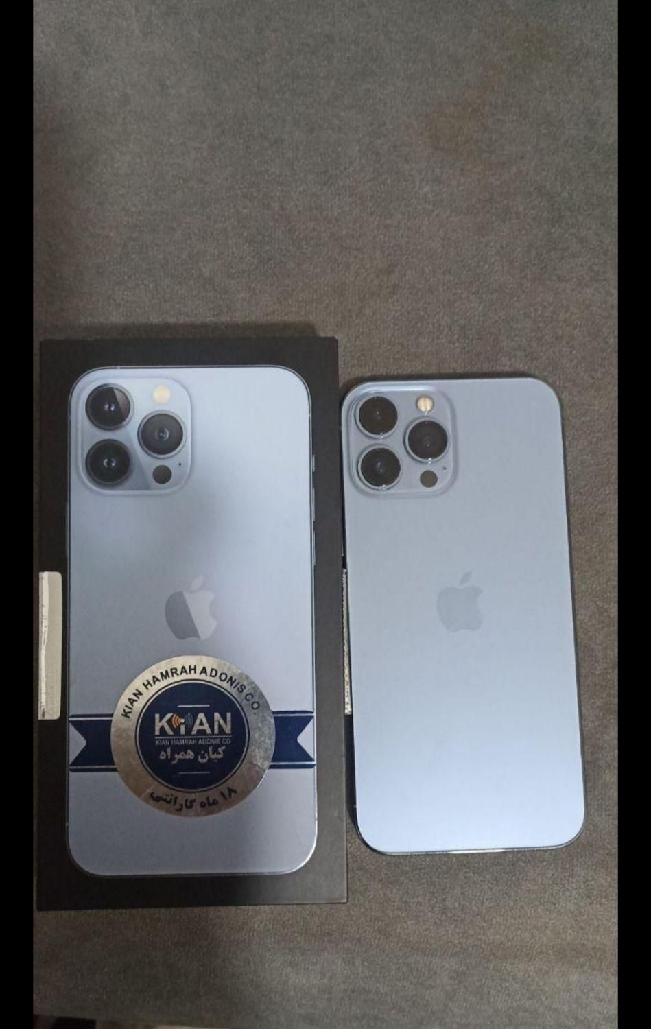 اپل iPhone 13 Pro Max با حافظهٔ ۱۲۸ گیگابایت|موبایل|رباط‌کریم, |دیوار