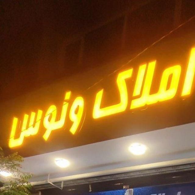 ۳۸متر مغازه تجاری دائم|فروش مغازه و غرفه|مشهد, حجاب (شهرک غرب)|دیوار