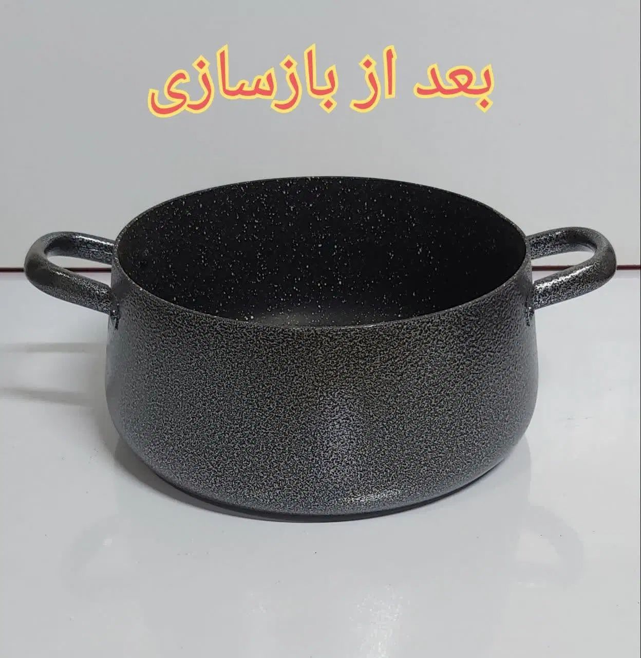 باز سازی قابلمه چدن و تفلن|خدمات پیشه و مهارت|مشهد, شهرک امام هادی (شهرک غرب)|دیوار