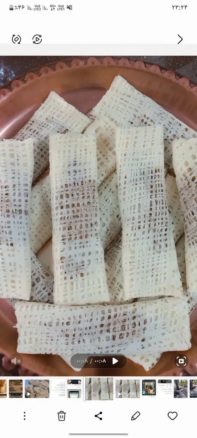 رشته خشکار|خوردنی و آشامیدنی|رشت, سلیمانداراب|دیوار