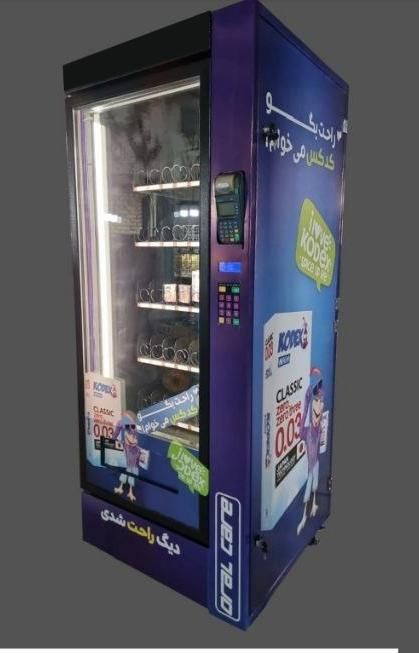 یخچال خودپرداز فروش خودکار عابر وندینگ ماشین atm|فروشگاه و مغازه|رشت, گلسار|دیوار
