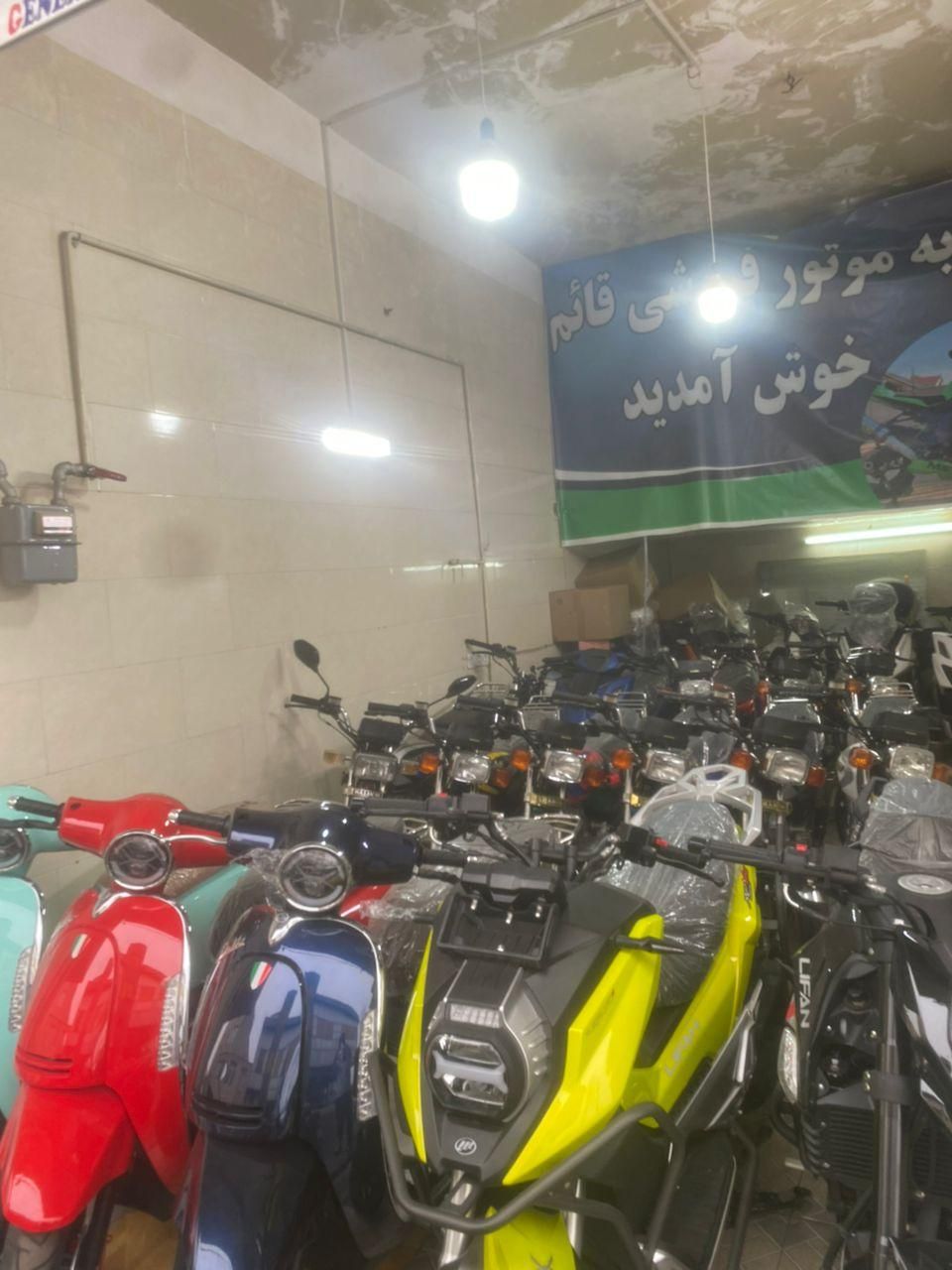 جشنواره تابستانه اقساط بلندمدت|موتورسیکلت|کرج, طالقانی|دیوار