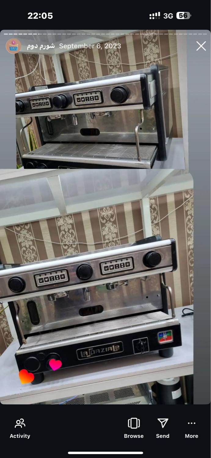 اسپرسو ساز صنعتی فاعما بلکا اسیاب قهوه انوا|کافی‌شاپ و رستوران|اردبیل, |دیوار