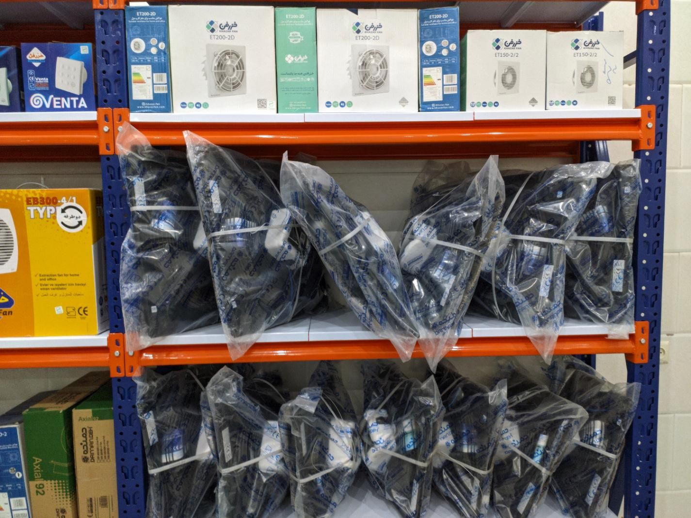 فروش انواع هواکش|پنکه و تصفیهکنندهٔ هوا|یزد, |دیوار