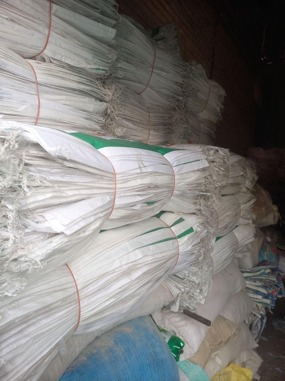 خرید وفروش انواع گونی اردی شکری سبوسی|عمده‌فروشی|ری, علایین|دیوار