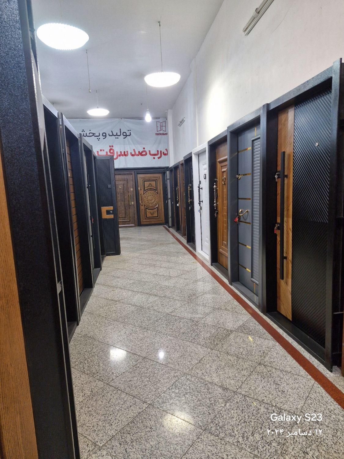 دنیا درب ضدسرقتa4|مصالح و تجهیزات ساختمان|قم, نیروگاه|دیوار