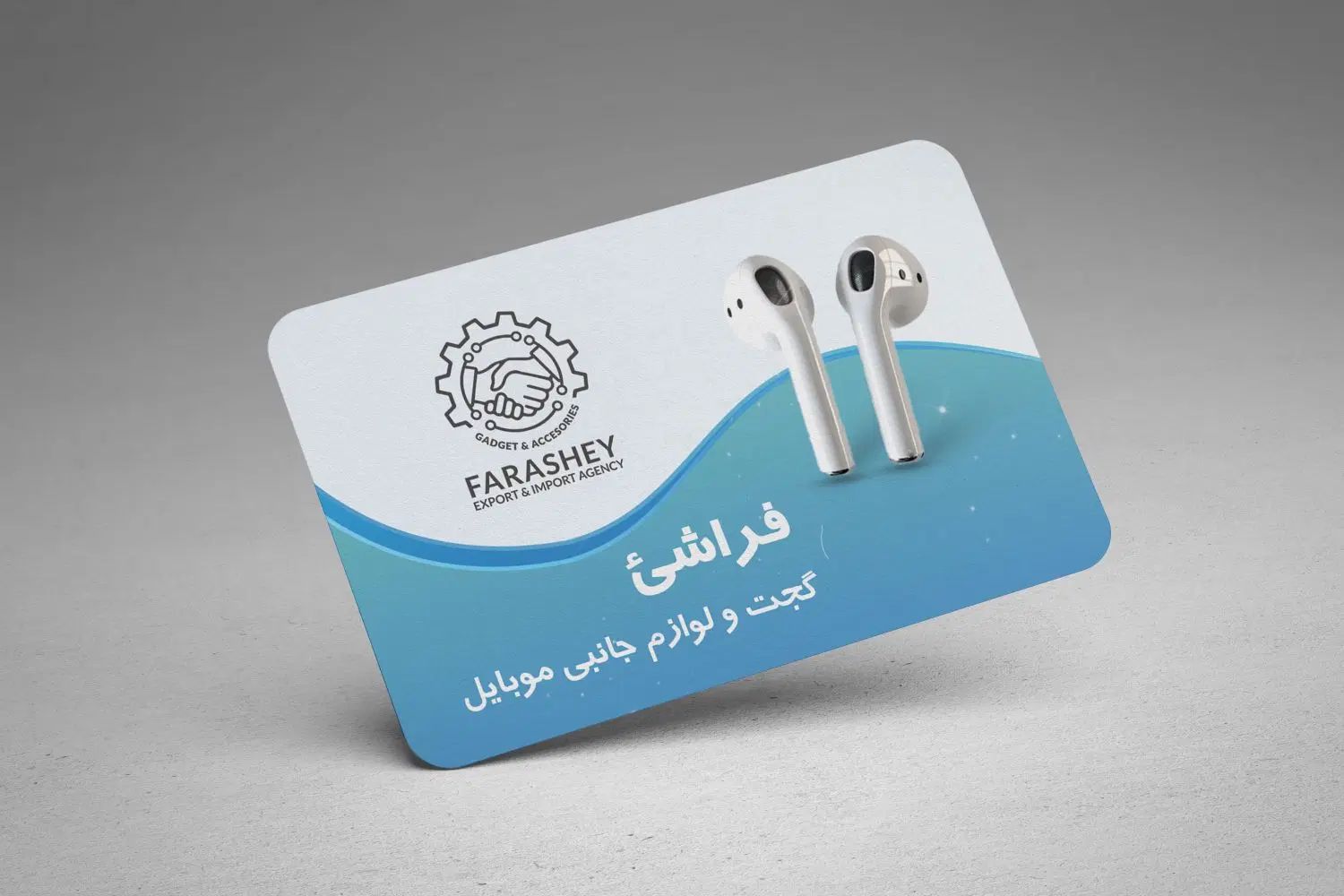 طراحی و چاپ کارت ویزیت تراکت بروشور کاتالوگ بنر|خدمات رایانه‌ای و موبایل|مشهد, الهیه|دیوار
