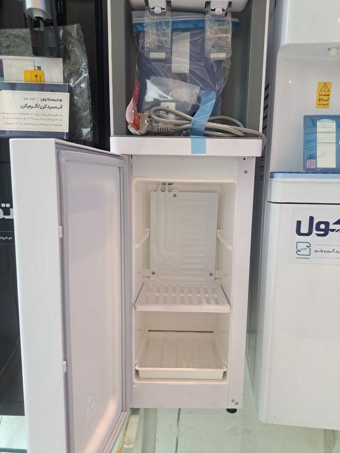 نمایندگی رسمی ایستکول/آبسردکن یخچالدار مدل ۴۴۰|آبسردکن و تصفیه آب|تهران, امین حضور|دیوار