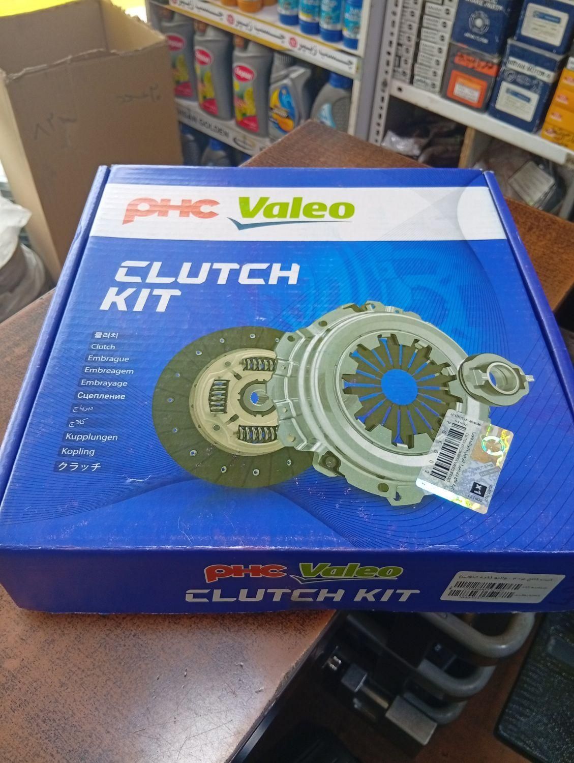 دیسک و صفحه عظام (پراید، ۴۰۵) والئو سکو|قطعات یدکی و لوازم جانبی|محمدشهر, محمدشهر|دیوار