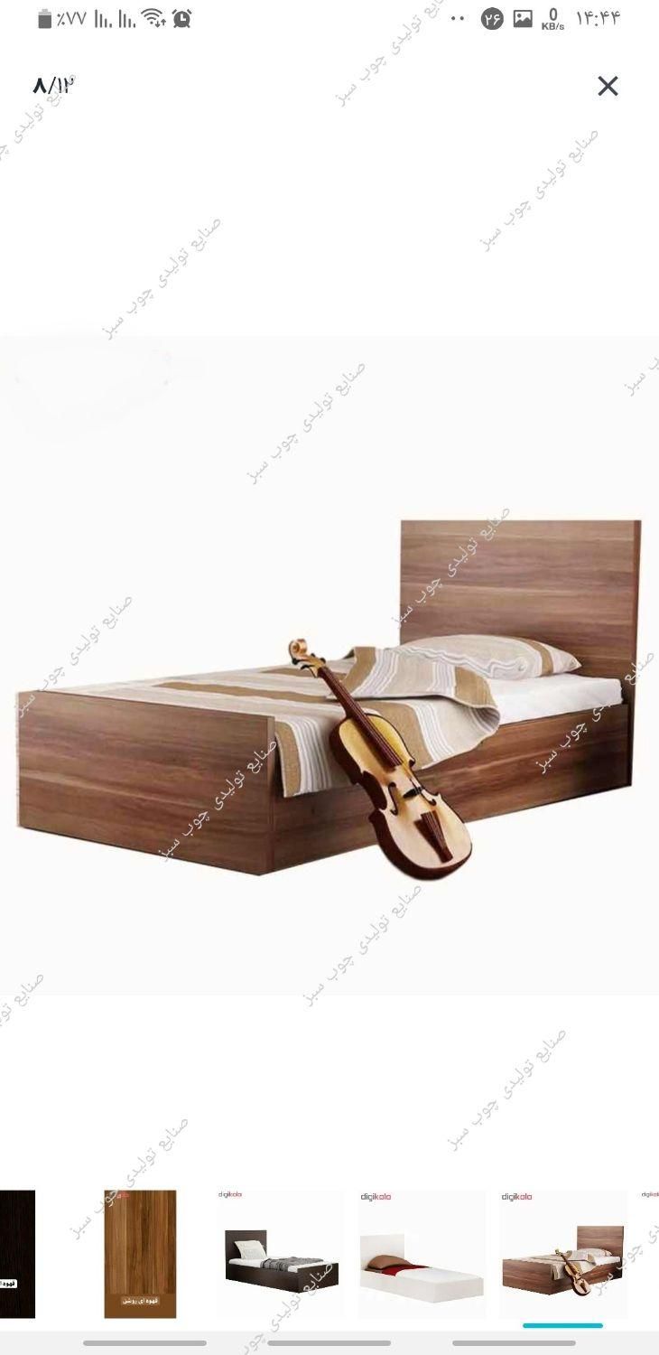 تخت یکنفره و دونفره مدل برلیان|تخت و سرویس خواب|قروه, |دیوار