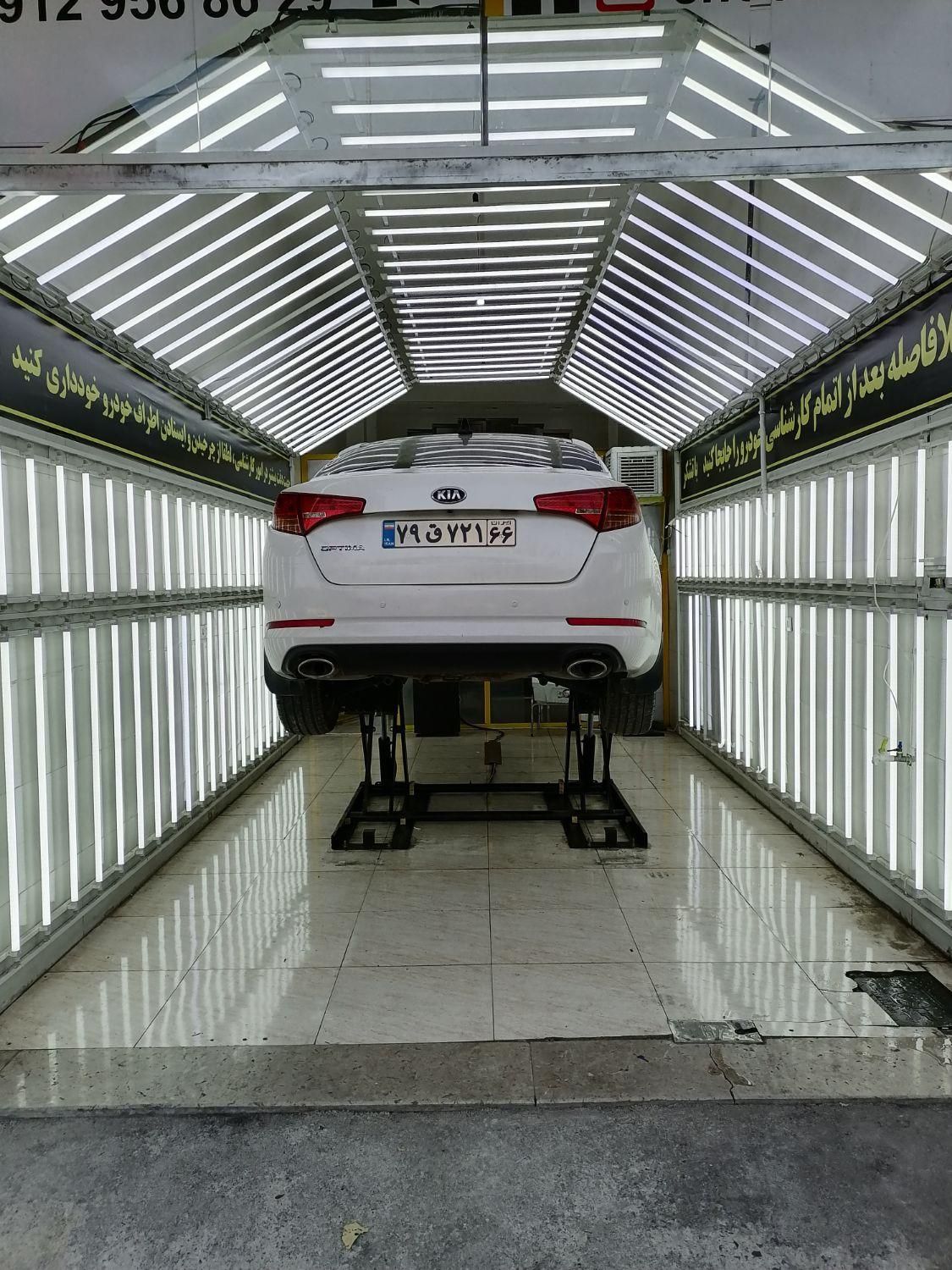 کارشناسی رنگ و فنی خودرو|خدمات موتور و ماشین|فردیس, نیروگاه برق|دیوار