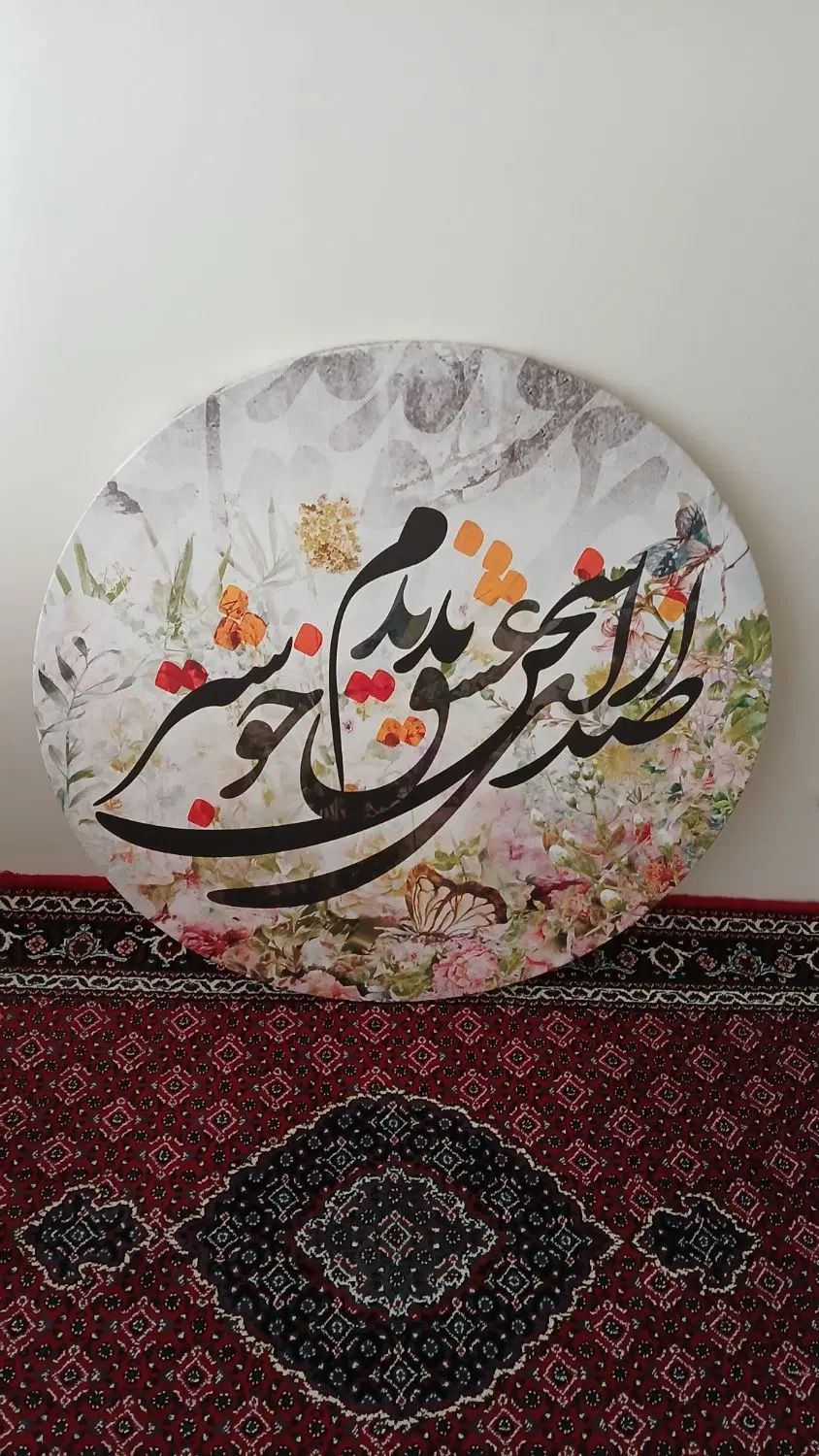 تابلو کاملا سالم و بدون ایراد|تابلو، نقاشی، عکس|تهران, فلاح|دیوار
