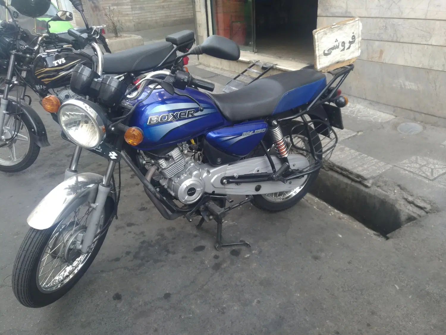موتو سیکلت باکسر اصل ۱۵۰|موتورسیکلت|تهران, مینای شمالی (مخبر)|دیوار