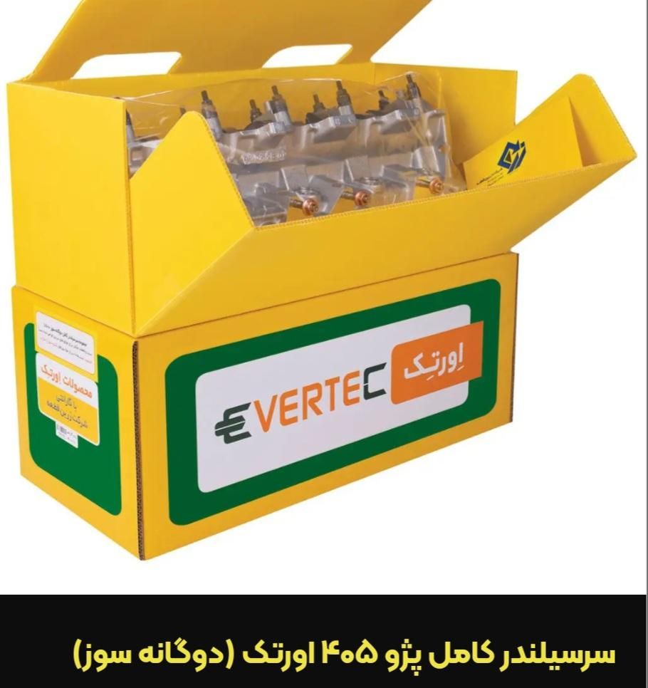 حراج سرسیلندر خودرو ایرانی|قطعات یدکی و لوازم جانبی|یزد, |دیوار