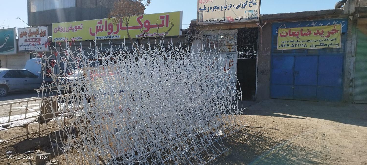 حفاظ دیواری شاخ گوزنی پله سقف|خدمات پیشه و مهارت|تربتحیدریه, مورشک|دیوار