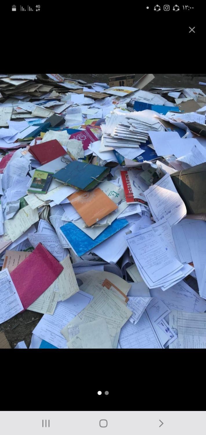 خرید فروش ضایعات آهن مس پلاستیک کاغذ باطله کارتن|عمده‌فروشی|کرج, حصارک بالا|دیوار