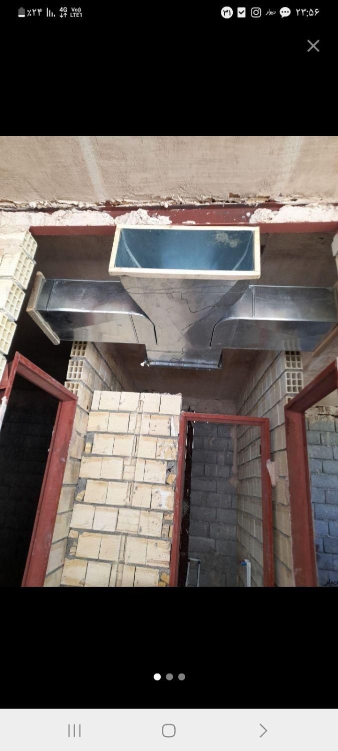 کانال سازی کولر نو و دست دوم  (تعمیرات وتغییرات )|خدمات پیشه و مهارت|خمینی‌شهر, |دیوار