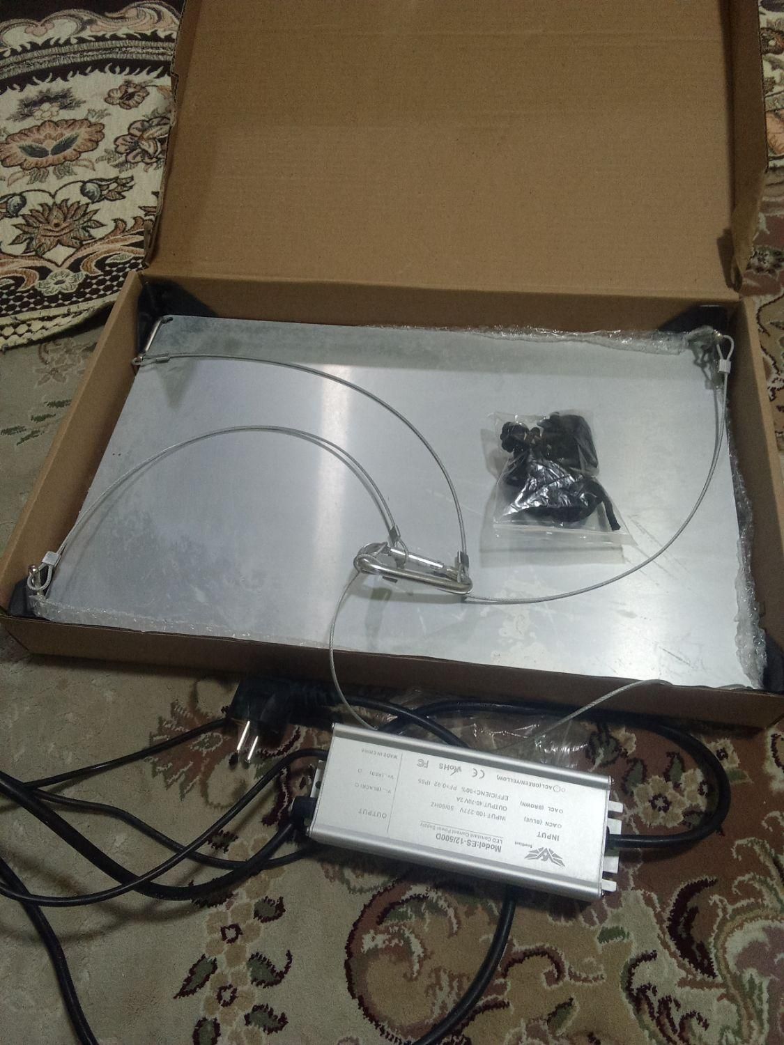 لامپ رشد گیاه بسیار کم مصرف ۱۵۰۰ وات|لامپ و چراغ|ملایر, |دیوار