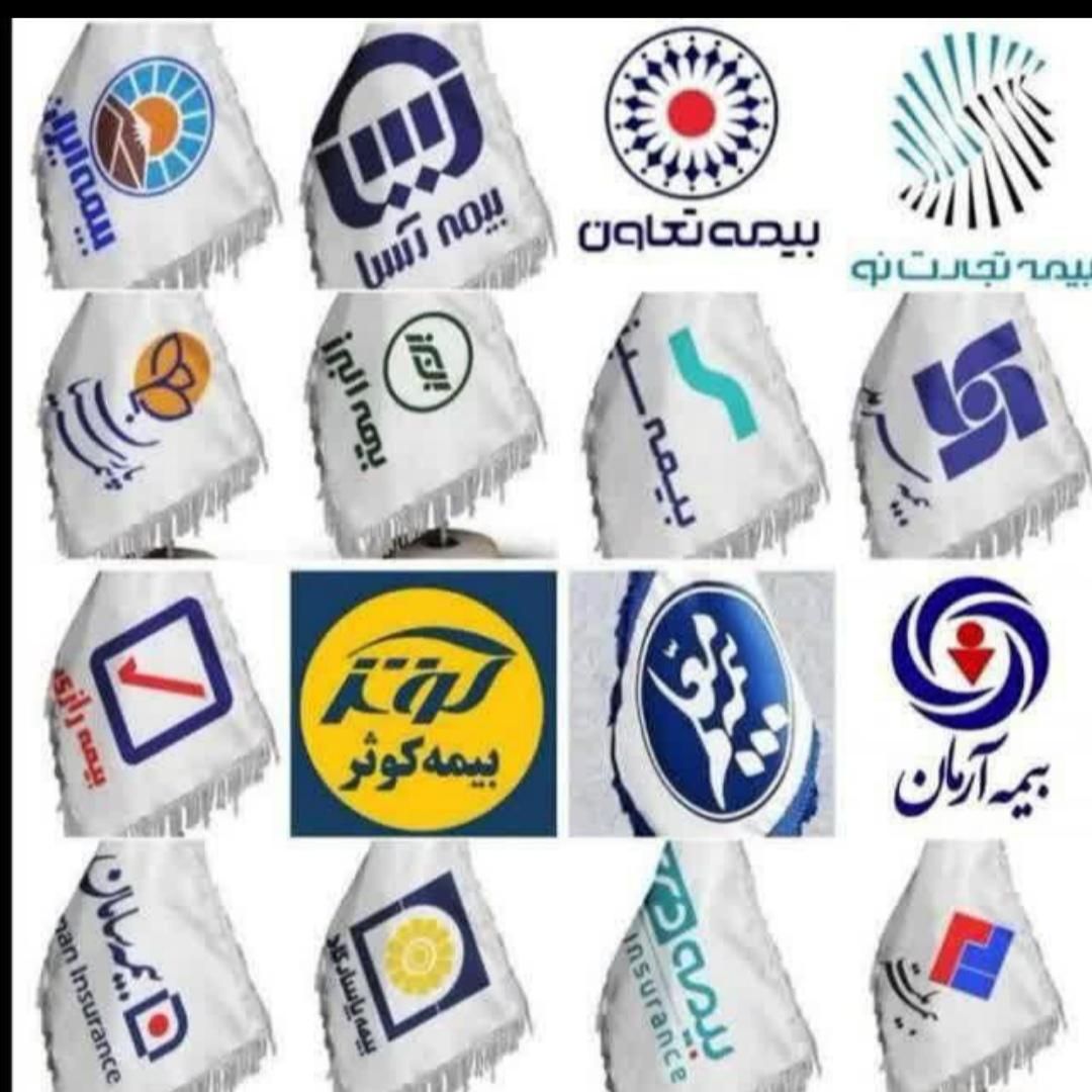 بیمه بدون چک و سفته|خدمات مالی، حسابداری، بیمه|مشهد, توس (بلوار توس)|دیوار