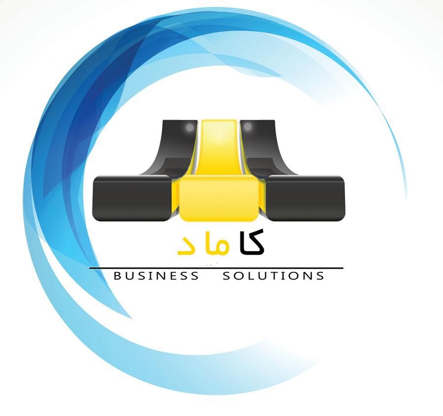 مرکز خدمات مالی کاماد|خدمات مالی، حسابداری، بیمه|زنجان, |دیوار