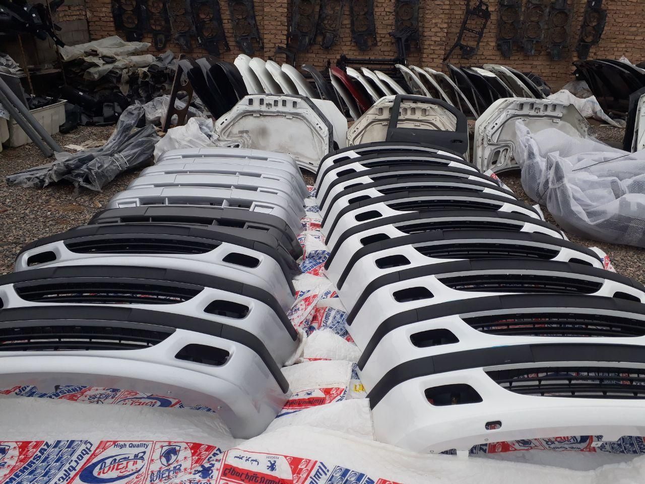 مرکز تخصصی سپر خودرو|قطعات یدکی و لوازم جانبی|رشت, معلولین|دیوار