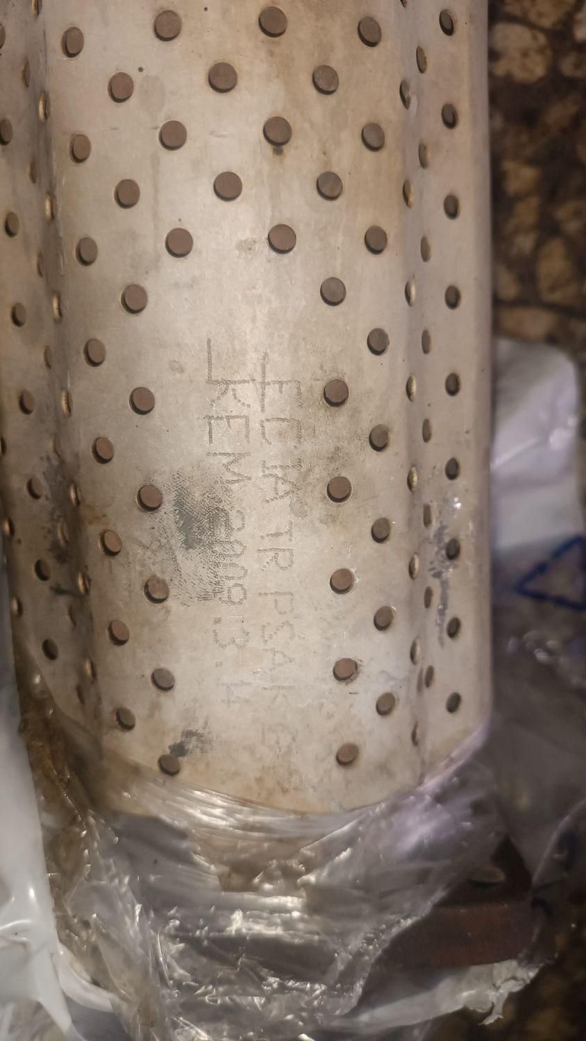 خریدار کاتالیزور یا کاتالیز|خدمات موتور و ماشین|بیرجند, |دیوار