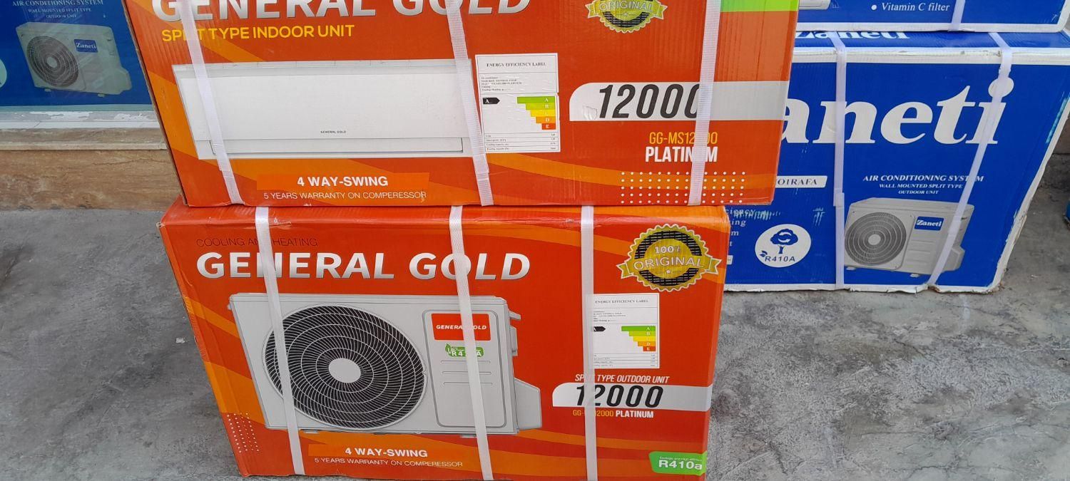 ۱۲هزارپلاتنوم کولراسپلیت|کولر گازی و فن‌کوئل|ساری, |دیوار