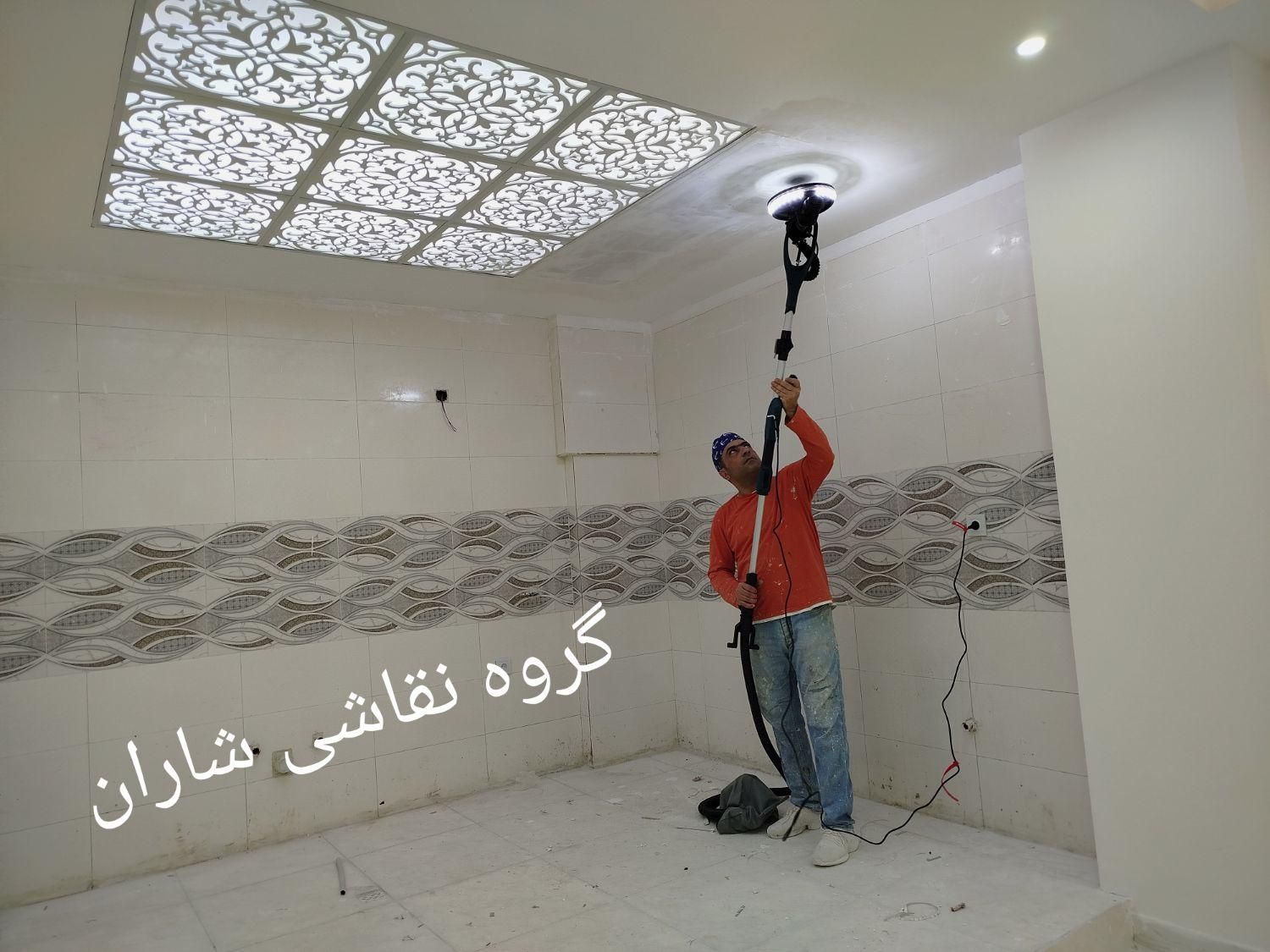 نقاشی ساختمان، گچکاری و اجرای تخصصی کناف و پتینه|خدمات پیشه و مهارت|کرمانشاه, |دیوار