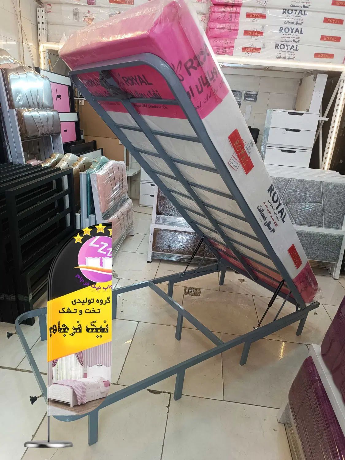 کَف‌تخت فلزی ساده، جک‌دار، باکسی یکنفره و دونفره|تخت و سرویس خواب|مشهد, سپاد|دیوار