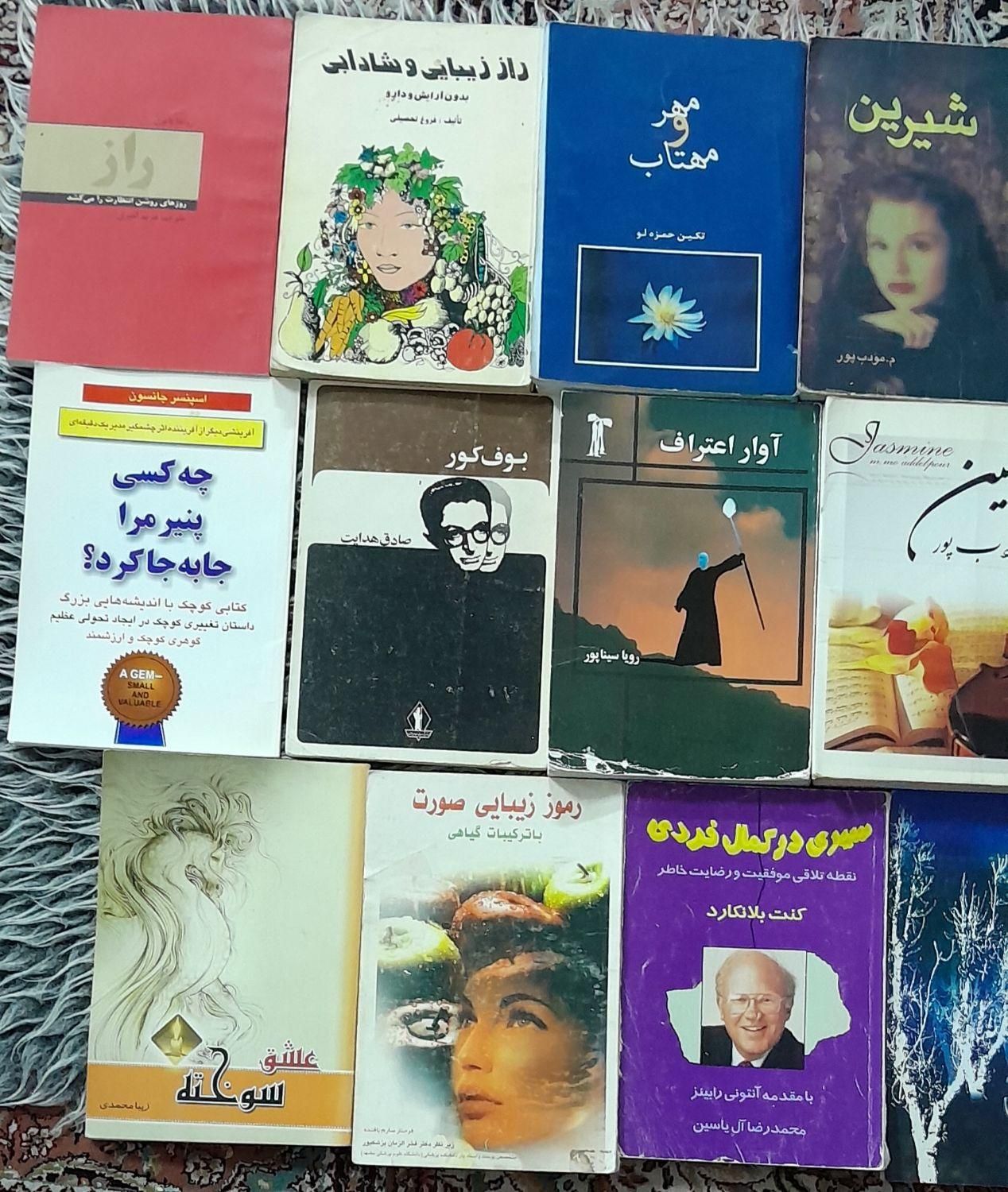 کتاب رمان تاریخی، عاشقانه، 20 جلد باهم مفت|کتاب و مجله تاریخی|مشهد, احمدآباد|دیوار