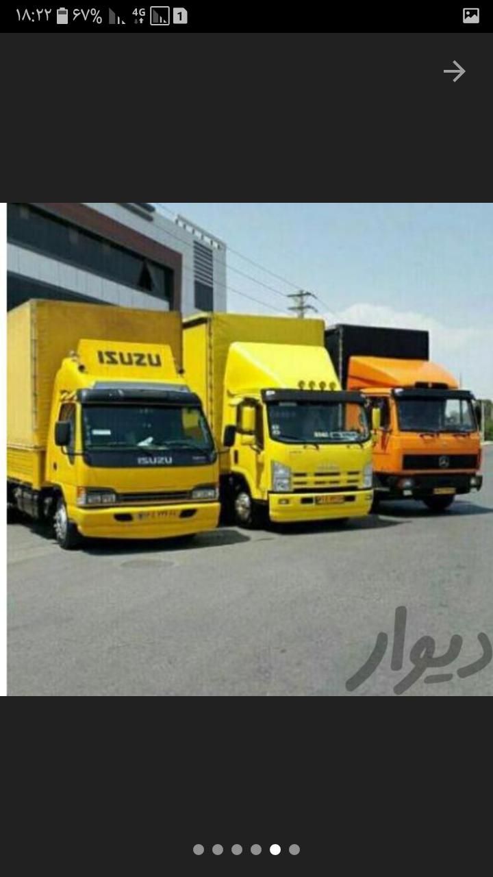 اتوبار حمل اثاثیه منزل کارگر باربری خاور نیسان بار|خدمات حمل و نقل|اسلام‌شهر, شهرک سعیدیه|دیوار