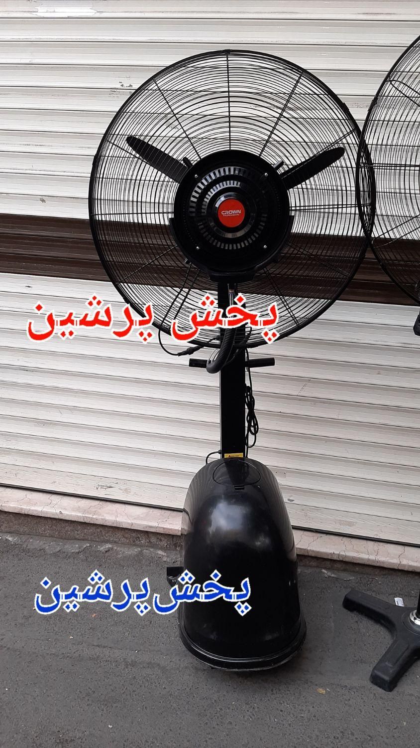 پَنکه ایستاده آتلیه دیواری صنعتی خشک مهپاش ۶۵ و ۷۵|پنکه و تصفیه‌کنندهٔ هوا|تهران, جمهوری|دیوار