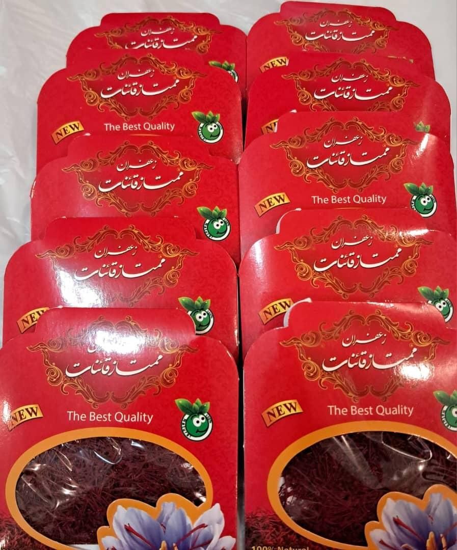زعفران عالی قیمت 400000 وزن یک مثقال|خوردنی و آشامیدنی|تهران, تاکسیرانی|دیوار