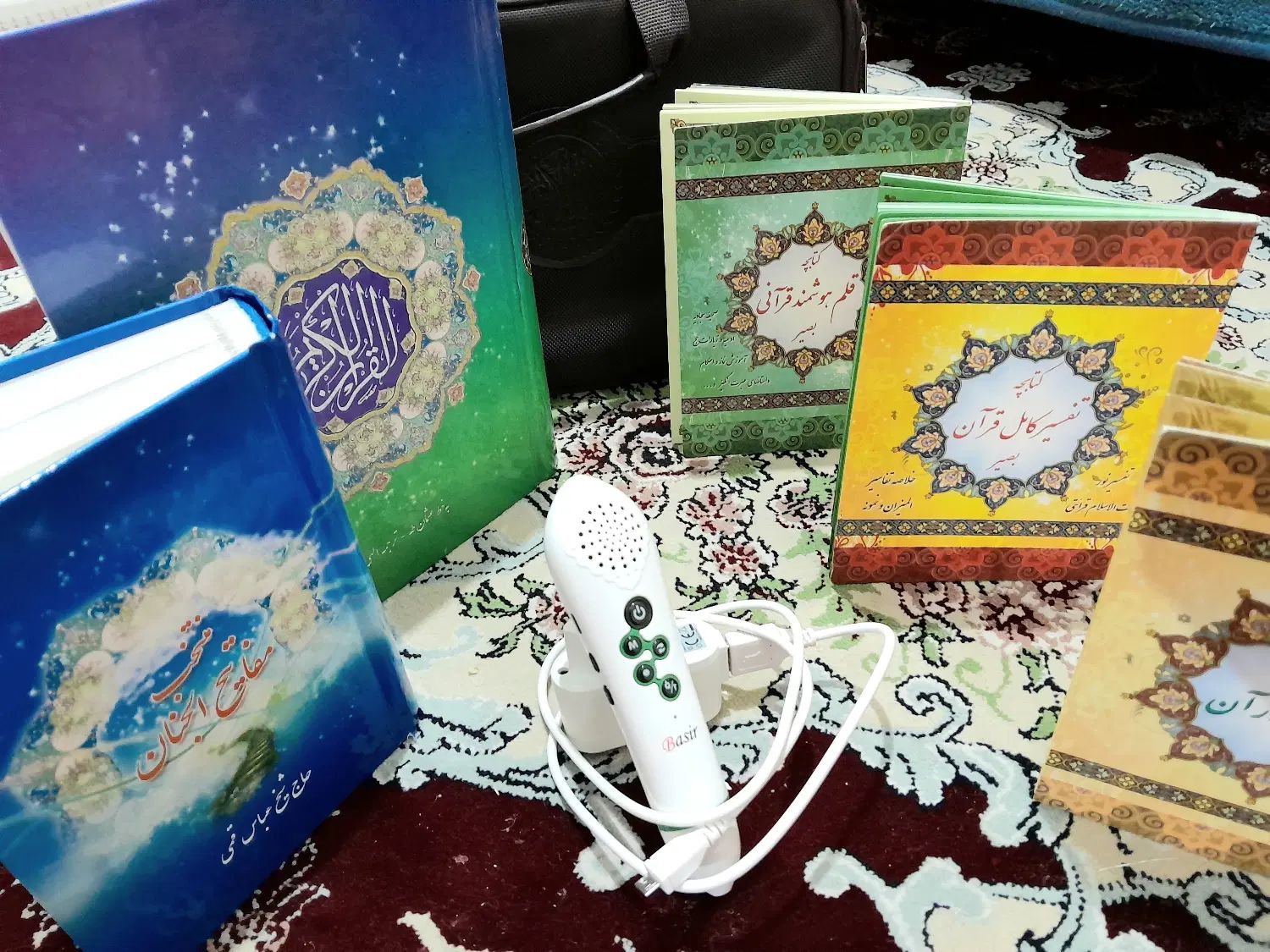 مجموعه کامل قلم قرآنی بصیر|کتاب و مجله مذهبی|تهران, هاشمی|دیوار