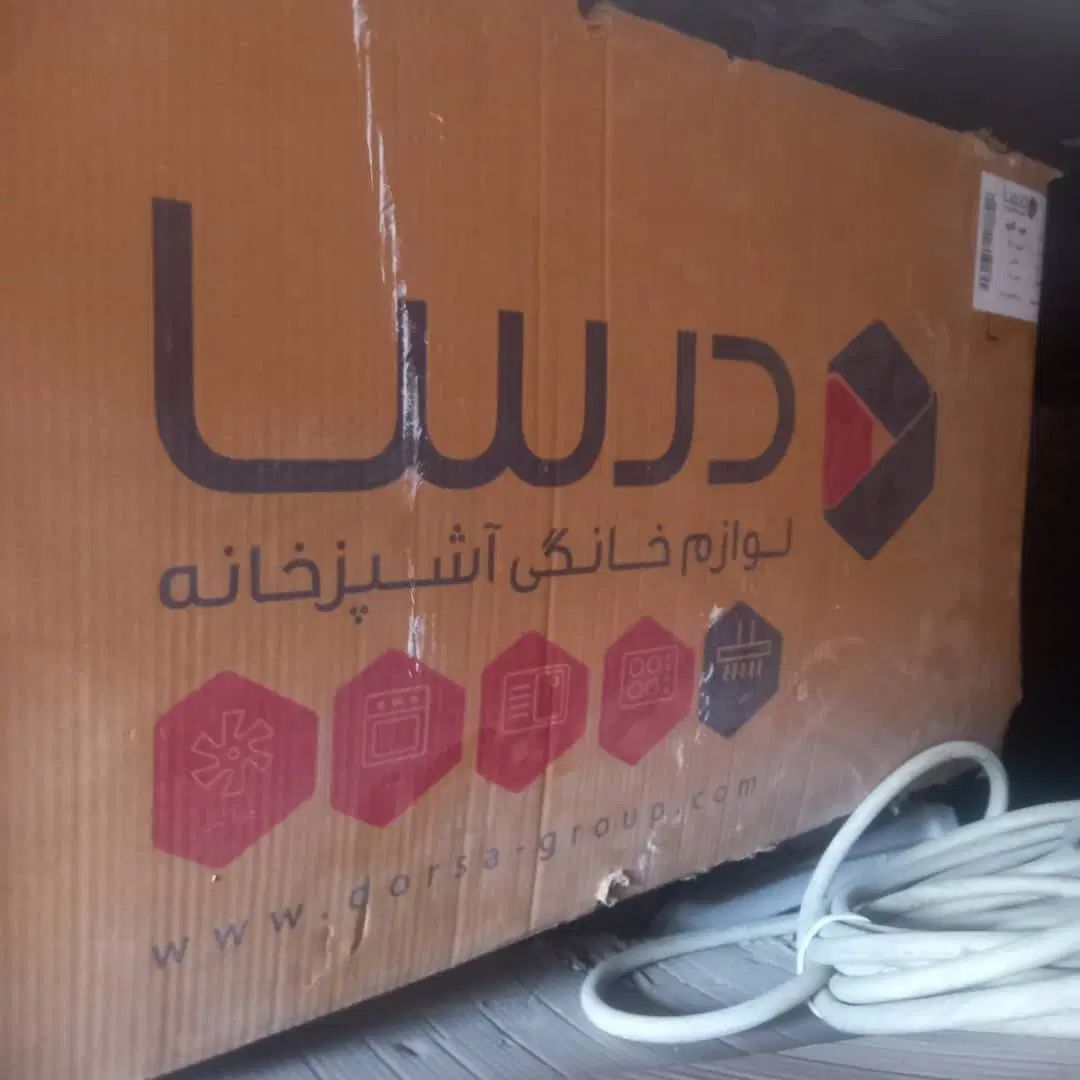 هود|هود|تهران, خلیج فارس|دیوار