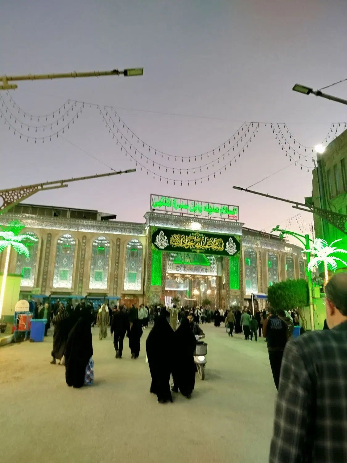کربلا ،نجف،بی بی شریفه،کاظمین دوشب اسکان کربلا|تور و چارتر|ایلام, |دیوار