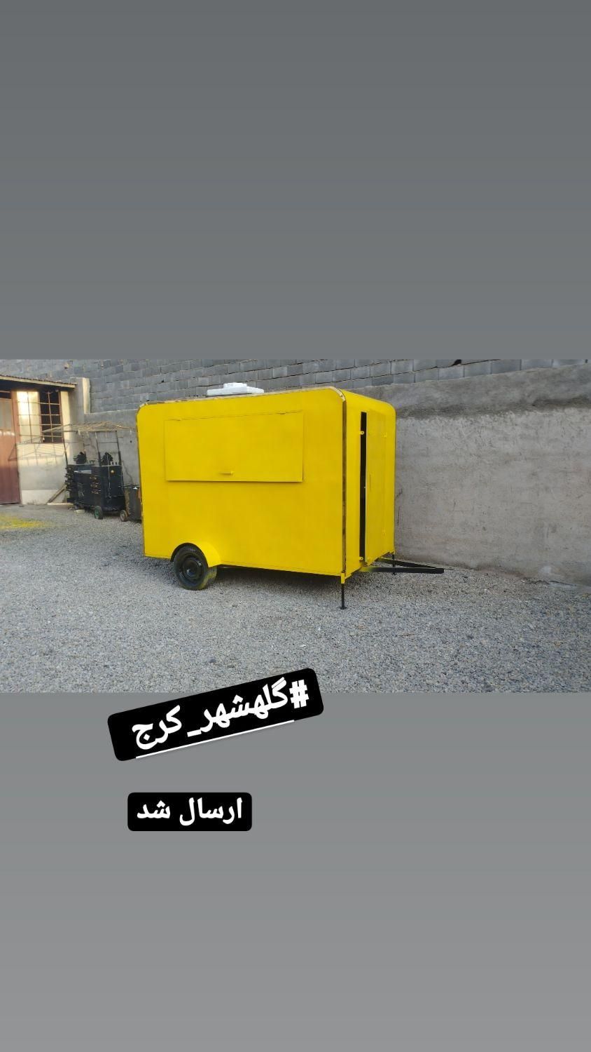 فست فود کانکس سازی ایلیا کافه سیار|کافی‌شاپ و رستوران|تهران, نیلوفر|دیوار