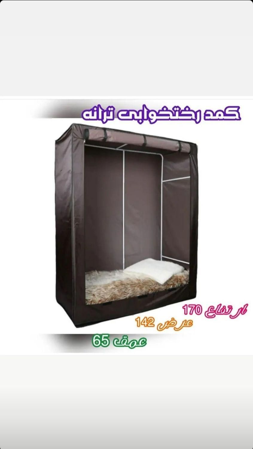 فروش کمد لباس و رختخواب|جاکفشی، کمد، دراور|ساوه, |دیوار