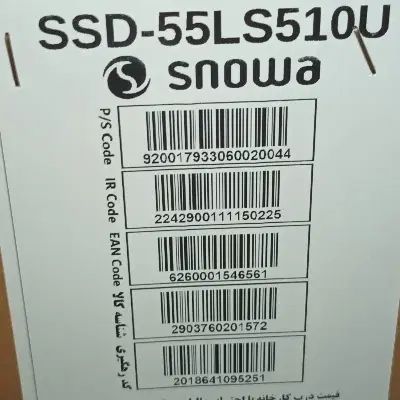 تلوزیون Snowa ۵۵|تلویزیون و پروژکتور|کرج, شهرک جهان‌نما|دیوار